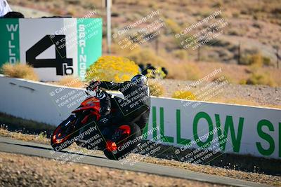 media/Oct-24-2025-2WTD (Fri) [[491f36c2bf]]/C Group/Session 1 (Turn 4 Outside)/